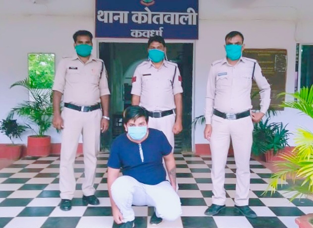 सटोरिया चढ़ा कोतवाली पुलिस के हत्थे,बीस हजार छ : सौ रूपये नगदी एवं सात नग सट्टा पट्टी बरामद