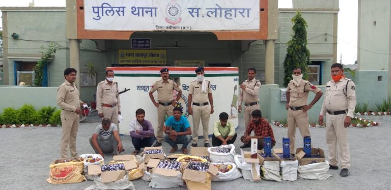 लाखों रुपए की शराब जप्त पुलिस टीम की अवैध शराब तस्करो पर संयुक्त बडी कार्यवाही