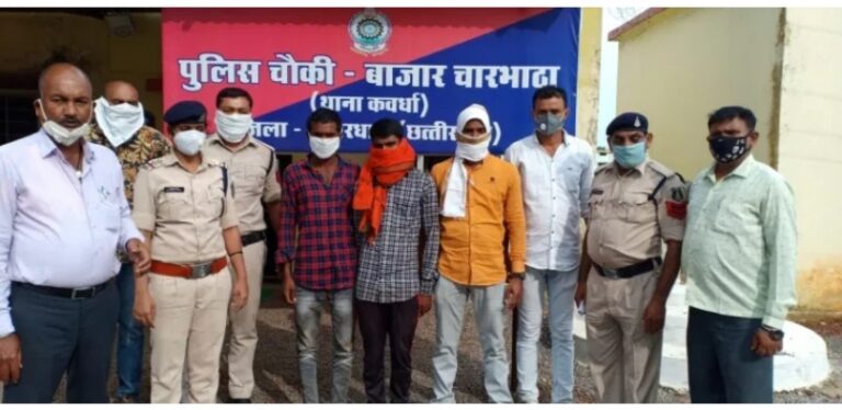 पुलिस चौकी बाजार चारभाठा थाना कवर्धा जिला कबीरधाम (छ.ग.) की बड़ी कार्यवाही – लूट का आरोपी चढ़ा पुलिस के हत्थे